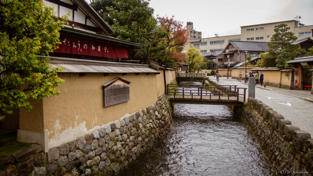 Japan, Ishikawa. Stadsdel i Kanazawa för samurajer, en mäktig klass. Det feodala Japan.